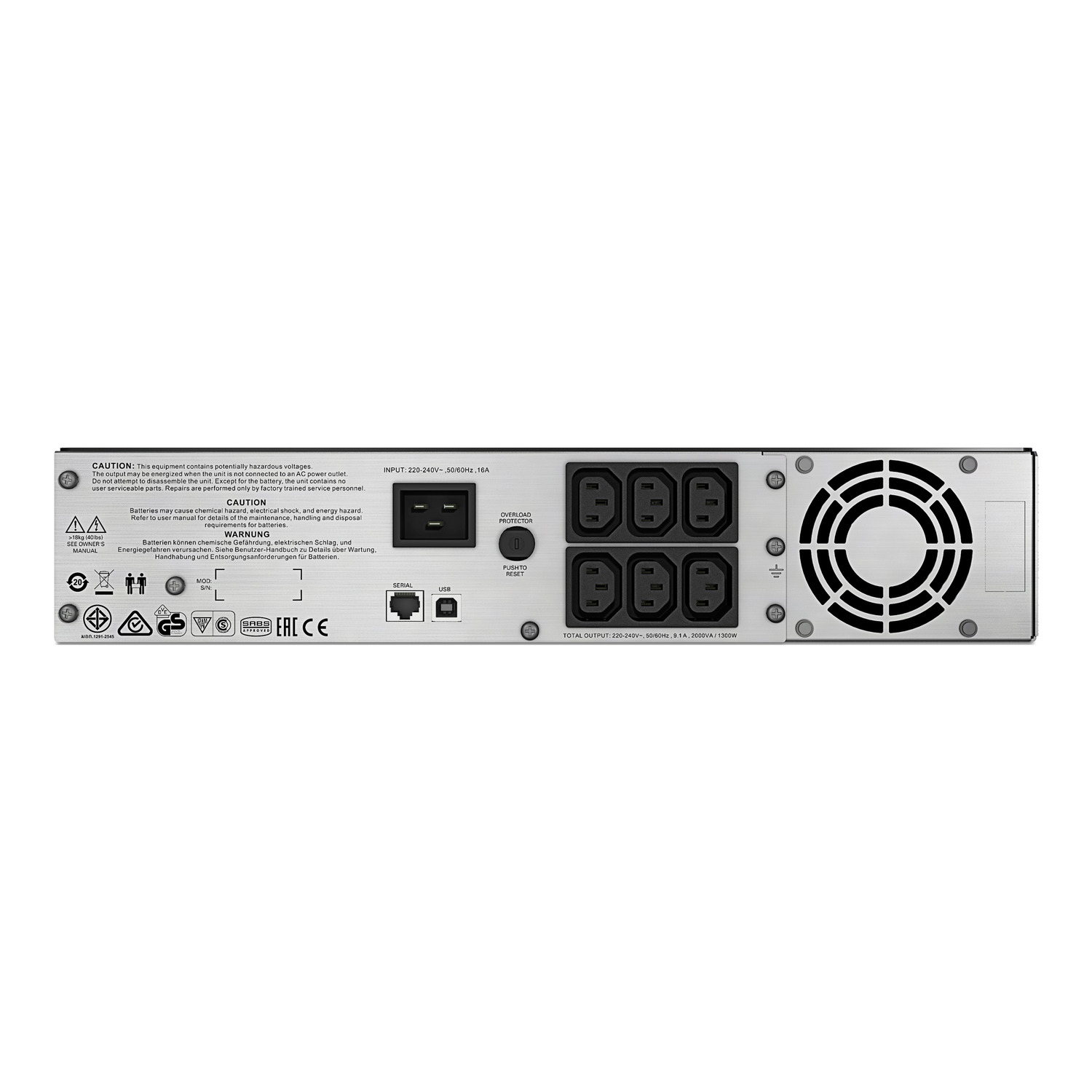 Источник бесперебойного питания APC Smart-UPS C SMC2000I-2U 2000 VA 2U 1300W — 3