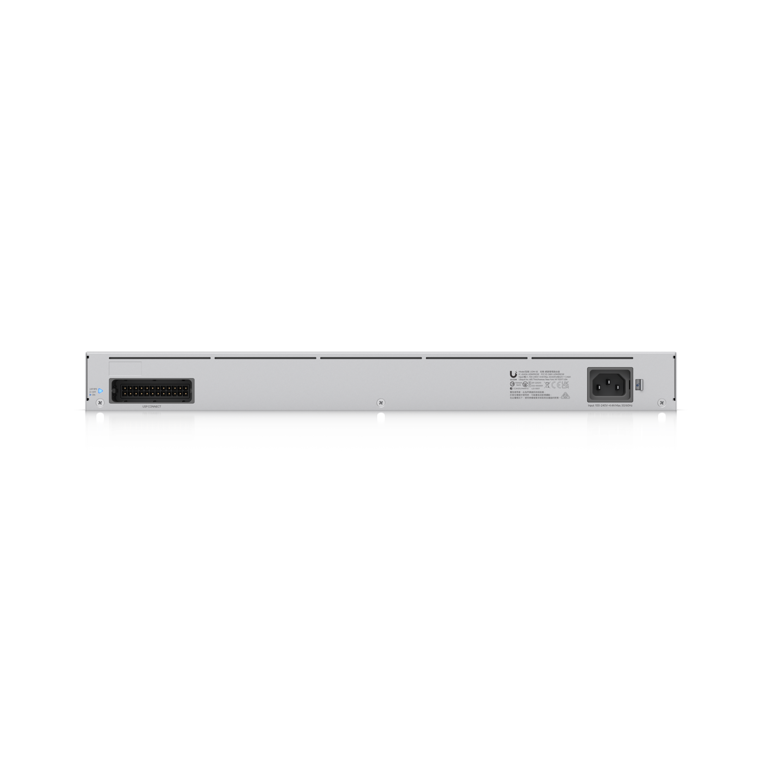 Switch Router Ubiquiti UDM-SE — 3